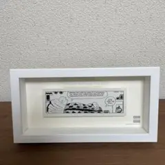 Item thumbnail for item 7dfc92b8-ded2-4501-96d0-b21409ea30b5