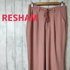 RESHAM　レシャーム　ストレートパンツ　レディース　ピンク