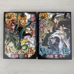 ぬらりひょんの孫 24巻25巻アニメDVD付予約限定版セット