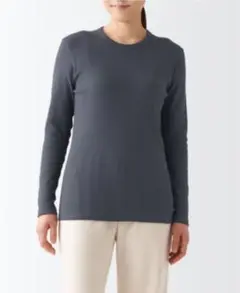 無印良品　あったか綿　厚手　長袖Ｔシャツ婦人　Ｍ　ダークグレー