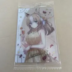 ウマ娘　ウエハース　2025 デュランダル
