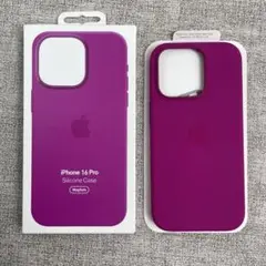 「新品未使用」iPhone 16Pro シリコンケース パープル MagSafe