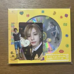 boynextdoor boylife CD イハン