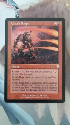 MTG ウルザの激怒/Urza's Rage 英語版 INV