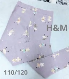 Item thumbnail for item a223d316-056a-4645-be32-750ff5185912