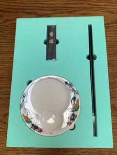 A0103)未使用品　北村　和義　九谷焼 小皿　5枚セット 九谷焼 北村和義 カップ＆ソーサー - メルカリ