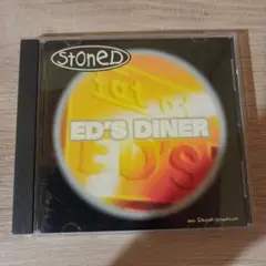 ED'S DINER by STONED (1997)