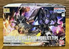 2025年最新】HG 1/144 高機動型ザクII オルテガ専用機の人気