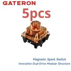 GATERON Magnetic Spark Switch