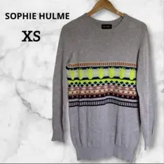 SOPHIE HULME ソフィーヒュルム グレー　ニット長袖　XS
