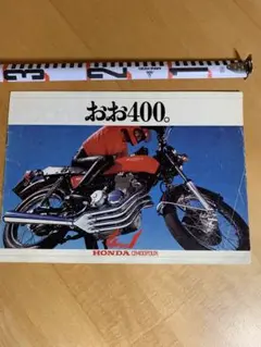 Item thumbnail for item a46647b1-b9f7-4af8-a973-768c40b40c48