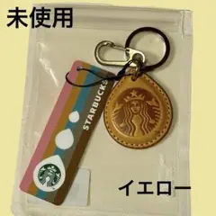 スターバックス　タッチザドリップ　レザー STARBUCKS TOUCH The Drip - YouTube