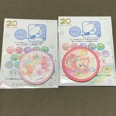 ダッフィー 20周年 ワッペン