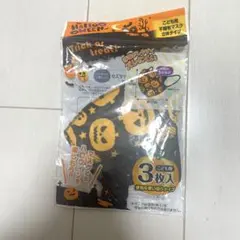 Item thumbnail for item 44cff34f-afa9-4410-b64c-83cd7ebad692
