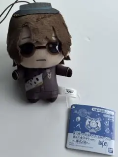 魔法使いの約束　きらどるぬいぐるみ　盛装の魔法使い　ファウスト