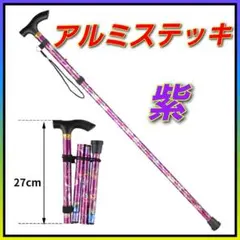 Item thumbnail for item 36c06dcb-cdda-4f48-872e-fe3c0442cea3