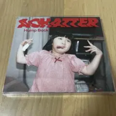 ACHATTER