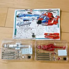 ヘリボーンコレクション 海上保安庁 警察 非売品 2025年最新】ヘリボーンコレクション 海上保安庁の人気アイテム