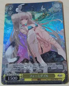 2025年最新】フォーミダブル サインの人気アイテム - メルカリ