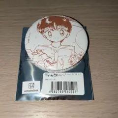 怪盗セイント・テール(立川恵)　ブラインド缶バッジ(深森聖良)