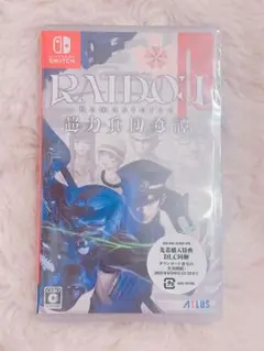 新品 未開封 Switch RAIDOU Remastered: 超力兵団奇譚