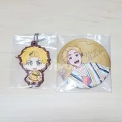 windbreaker 一番くじ チャーム 缶バッジ 楡井秋彦