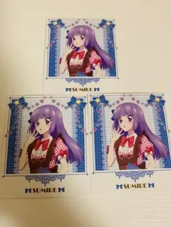 スミレセット！