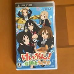 けいおん！ 放課後ライブ！！ PSP