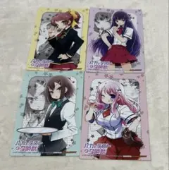 バカとテストと召喚獣 ブロマイド