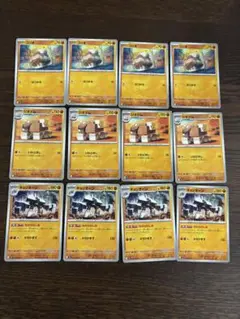 ポケモンカード　キョジオーン　進化ライン　ちからのしお　M1L　メガブレイブ