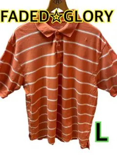 FADED GLORY オレンジ ストライプ ポロシャツ L