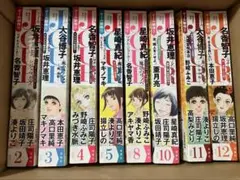 レディコミ　JOUR2022年 8冊セット