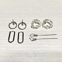 ピアス4点