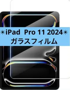 Item thumbnail for item 9da028b2-9a5e-4391-b8d9-101c80e6b2c9