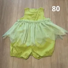 サニーランドスケープ　ディズニー　ティンカーベル　なりきり　80