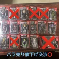 Item thumbnail for item 38e980da-0a94-405b-b0ae-04e45d8b0dd6