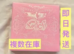 IVE SWITCH アルバム　LOVED DIVER ver.