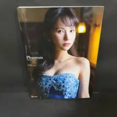 街山みほ写真集『Phantom』