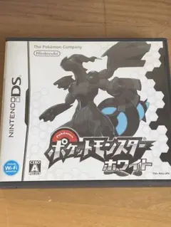 ポケットモンスターホワイト