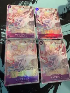 ワンピースカード　サンジ&プリン　EB02-035 パラレル