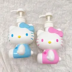 【激レア】2012年製　ハローキティ　ポンプボトル　2個セット　サンリオ
