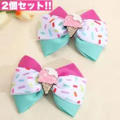 【新品】アイスクリーム リボン ヘアピン カラフル ヴァネロペ スイーツ ポップ