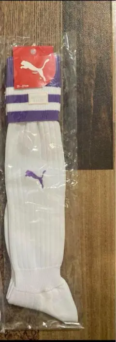 たー様