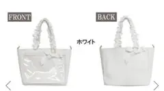 ザッカマートA4多機能2WAYハンドルフリルトートバッグ