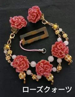 Item thumbnail for item 3b7a151a-9d7a-410d-8365-4ac97e11e50d