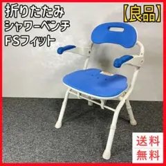 Item thumbnail for item 038e1ced-5b32-4fe0-9af5-acd01793e025