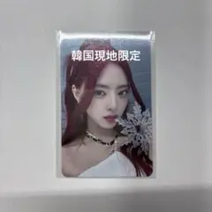 ユナ　トレカ