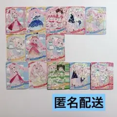 ひみつのアイプリ リング2弾 リング3弾 グミ 星3 星2 ひまり まとめ売り