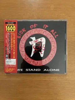 SICK OF IT ALL - CD