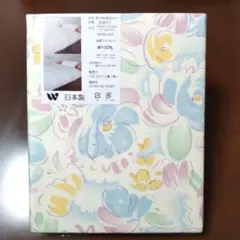 ウエスティ掛け布団カバー綿100% シングルロング